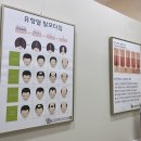 탈모케어존부산 이미지