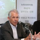 한국건강식품연구소