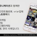넥스트퓨처(주)