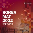 (주)케이와이산업 이미지