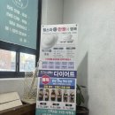 신풍푸줏간