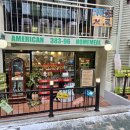 헤이 42 이미지