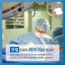 안산튼튼병원 이미지