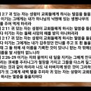 혼울타리 이미지