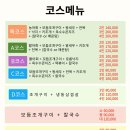 호텔제부도 이미지