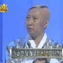 테라스클럽