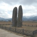 굴산사지입구 네이버블로그
