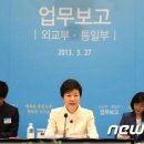 N PARK 이미지
