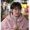 라운드2 안경 이미지