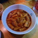 말자예산점