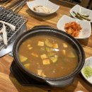 참행복하누