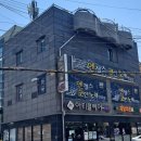 엔젤스코인노래연습장울산매곡점 이미지