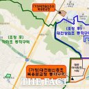 대전원신흥초등학교복용분교 이미지