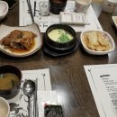 동대참치