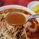 뽕마루속초점 이미지