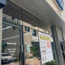유리미용실 | 오산 궐동 상가 미용실 유리창청소 작업 후기 (이로운클린케어)