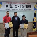 노은3동 대회의실 이미지