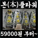 포항제일장례식장 이미지