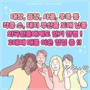 강남2축산 이미지