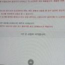 종로포차 - 천안시 서북구 | 종로포차