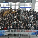 (주)미래과학 이미지