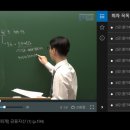 [재경관리사] 재무회계 이미지