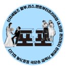 드림카서비스 | 벤츠 e클래스 200 아방가르드, 신뢰로 만난 드림카!