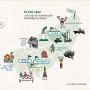 부마민주항쟁 워크북 부산 코스 <b>온라인</b> <b>투어</b>