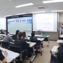 창신대학부설요양보호사교육원 이미지