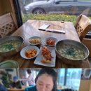 사평다슬기수제비 Daum카페