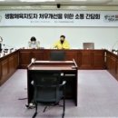 시흥시생활체육회 이미지