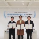 컨텐츠그룹담