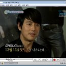 강추..!! 실시간(24개 채널)으로 한국방송을 즐기세요..^*^ 이미지