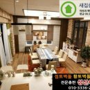 평창타일 이미지