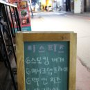 중앙카쎈타 이미지