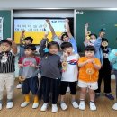 적상초등학교 이미지