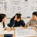 수학은별거다