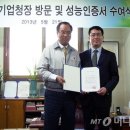 (주)신우 이미지