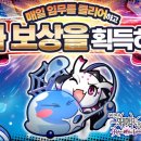 주식회사 스톰미디어 이미지