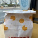 롯데리아 익산영등점 이미지