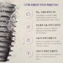 박영진치과의원 이미지