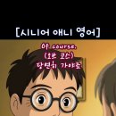 아이케이크유(I CAKE YOU)