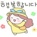 예쁜사랑어린이집 이미지