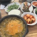 313-2-000010 | 전주 로컬 맛집 재방문한 내돈내산 추천 남원 논두렁추어탕