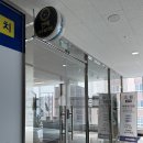 파리바게뜨 위례역푸르지오점 | 고민 많던 시기에 다녀온 현예사주앤타로 후기, 잠실사주, 위례사주