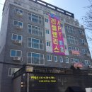 리젤펠리스 이미지