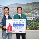 식당 고미 아이뉴스24