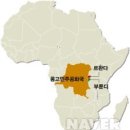 민화(심화, 지도자) | 중앙아프리카공화국의 뼈아픈 역사와 현실 *** 르완다 내전