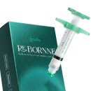 웰빙메디칼 이미지