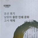 동암농산